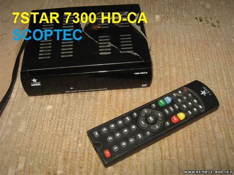 7star 7300.